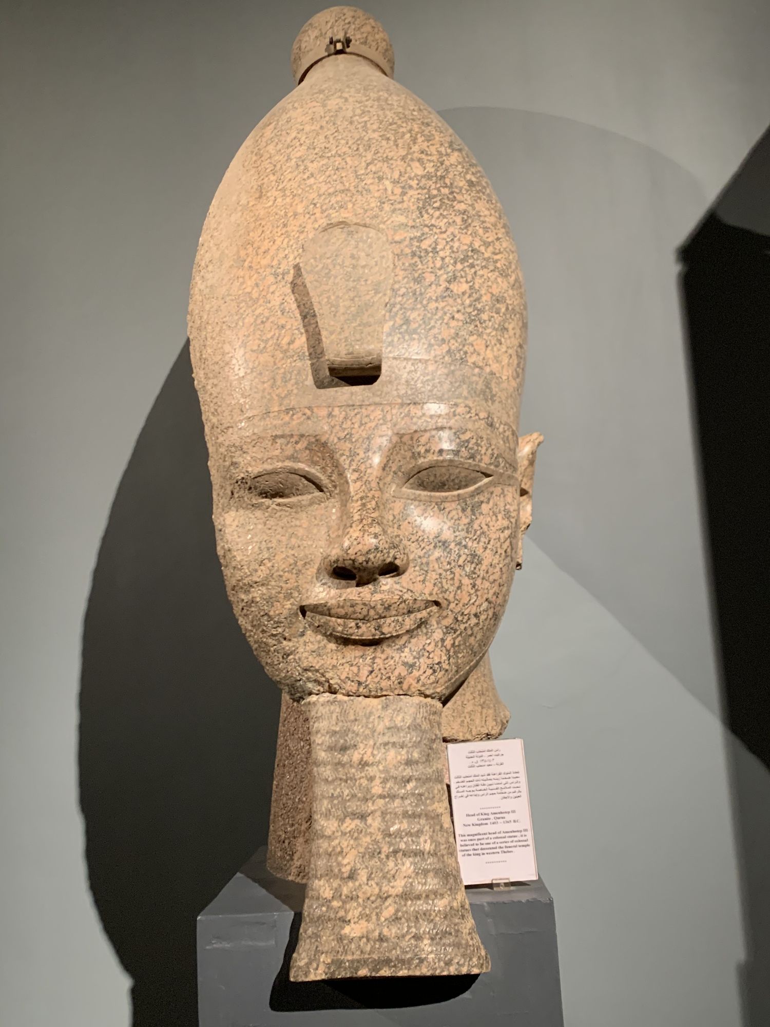 Antiguo Egipto - Museo de Luxor - Egiptología