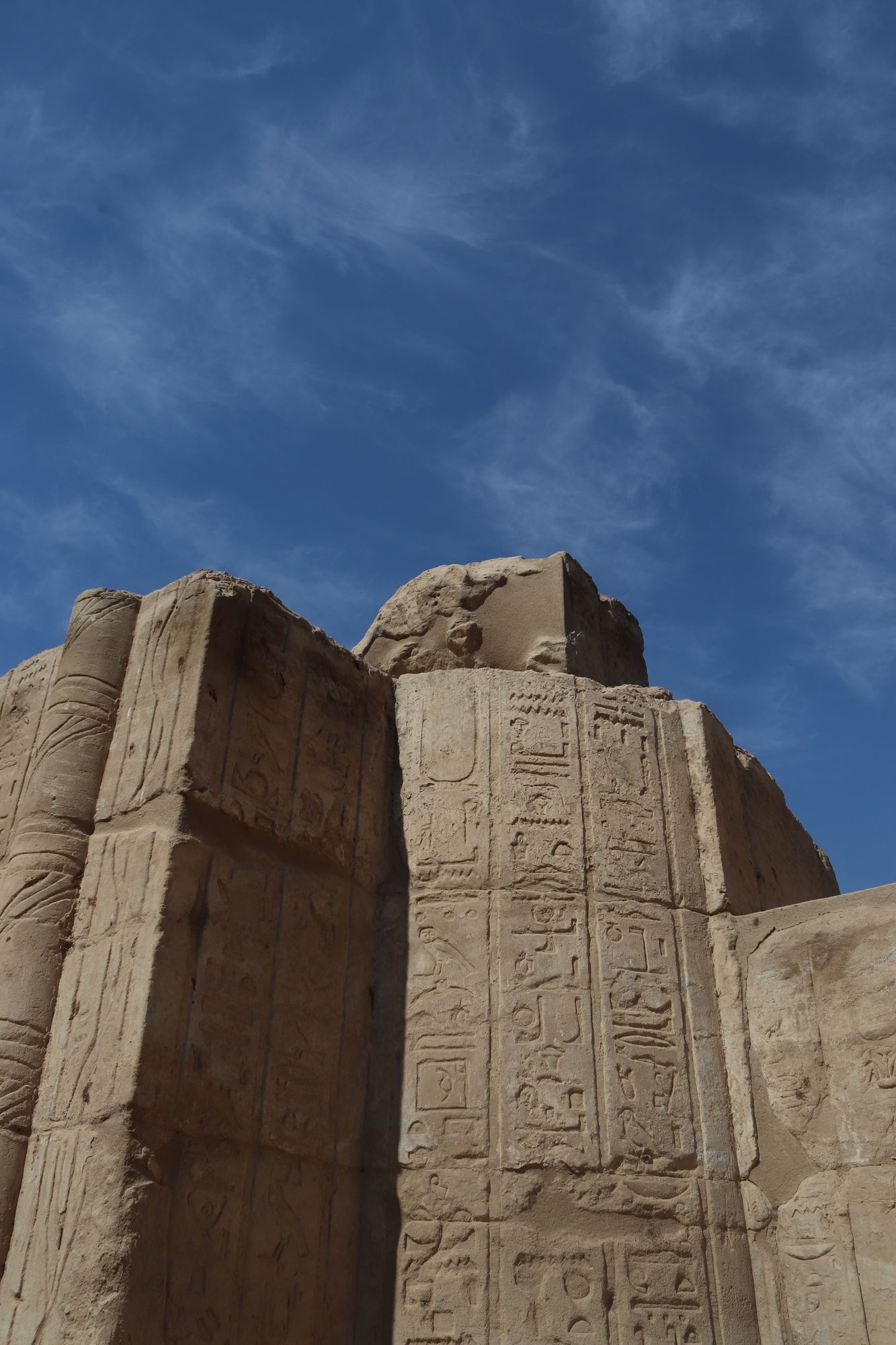 Antiguo Egipto - Templo de Montu en Medamud - Egiptología
